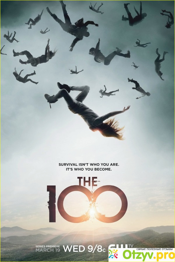 Отзыв о Сериал Сотня (The 100), 2014