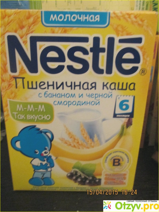 Детские каши Nestle фото2