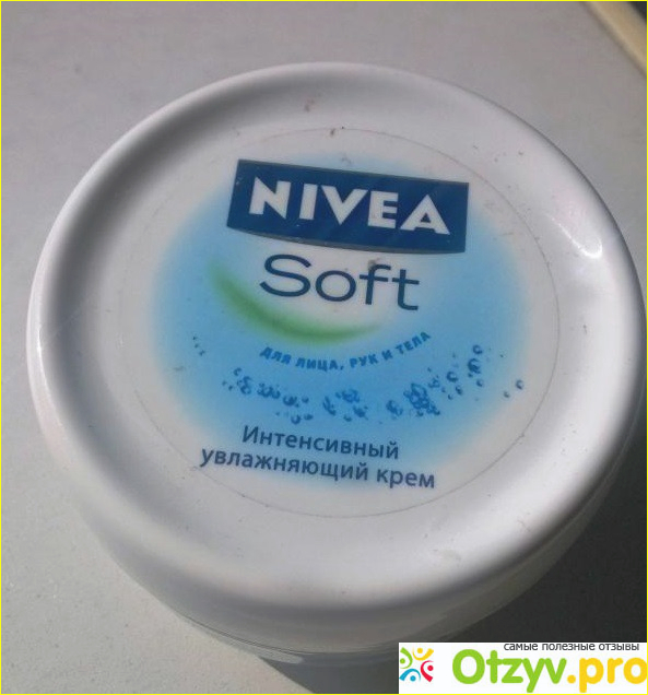 Отзыв о Увлажняющий универсальный крем Nivea Soft