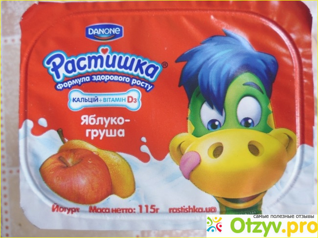 Отзыв о Детский йогурт Danone Растишка
