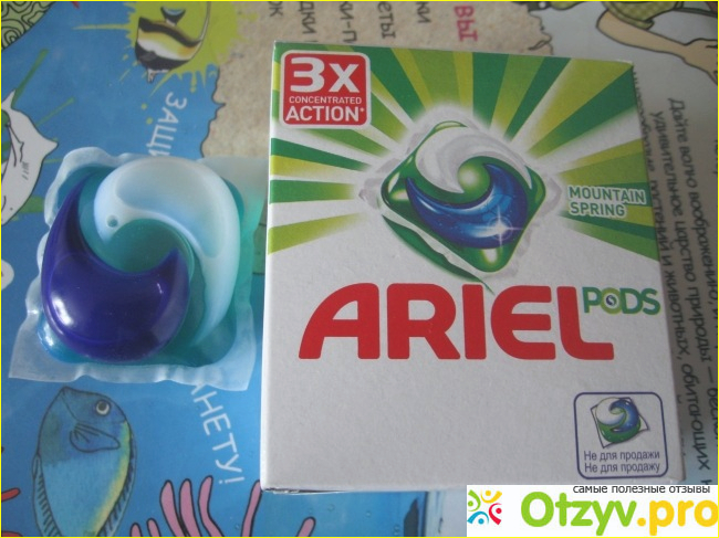Отзыв о Средство моющее синтетическое жидкое в растворимых капсулах ARIEL