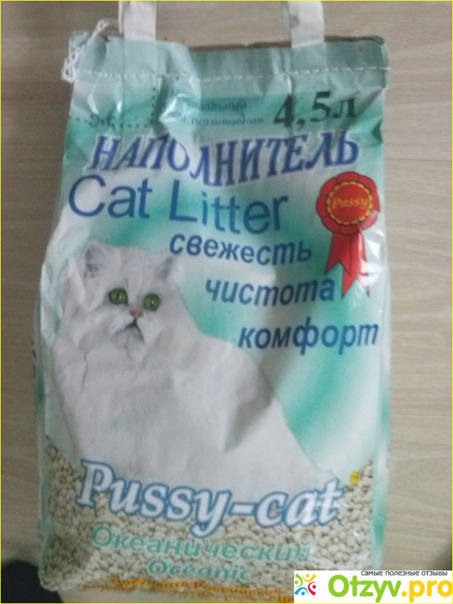 Отзыв о Наполнитель для кошачьего туалета Pussy-cat Cat Litter