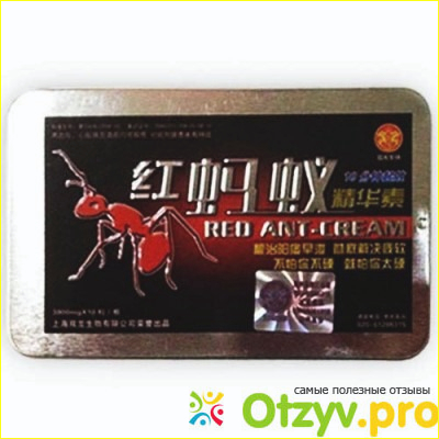 Красный Муравей инструкция и показания