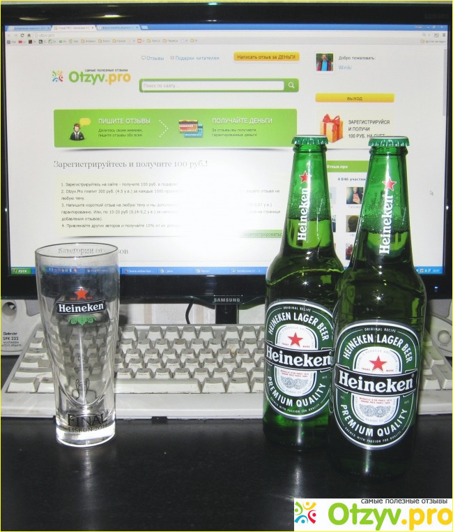 Отзыв о Пиво Heineken светлое