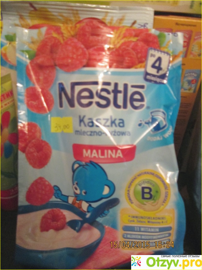 Отзыв о Детские каши Nestle