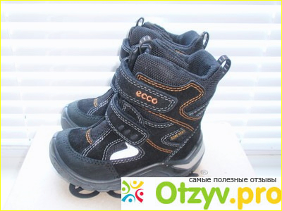 Отзыв о Детские зимние ботинки ECCO Gore-Tex Snowride