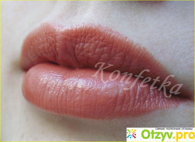 Увлажняющая губная помада СС Faberlic Увлажнение в цвете серия Skyline арт. 4572 Медное сияние фото1