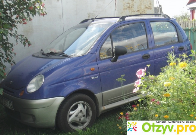 Отзыв о Автомобиль Daewoo Matiz Best 1.0 хэтчбек