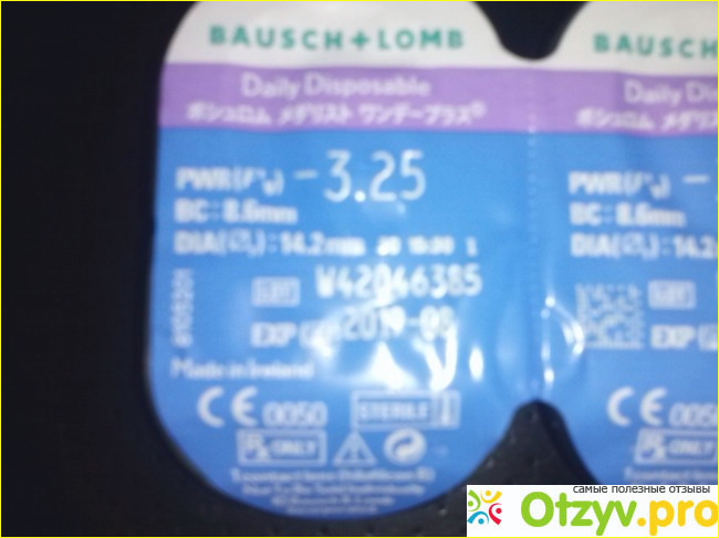 Контактные линзы Bausch & Lomb: Soflens Daily Disposable фото1