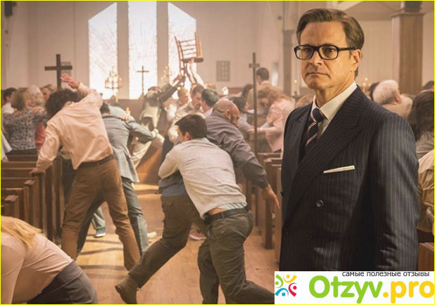 Отзыв о Kingsman