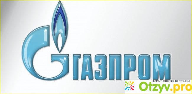 Отзыв о Азс газпром