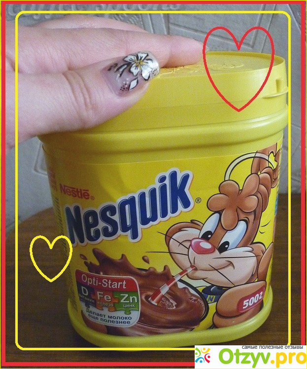 Шоколадный напиток Nesquik фото2