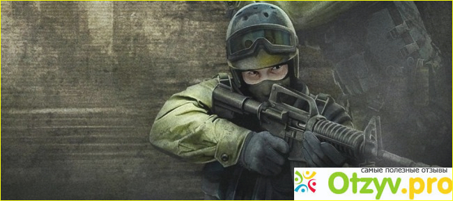 Отзыв о Counter-Strike: Source