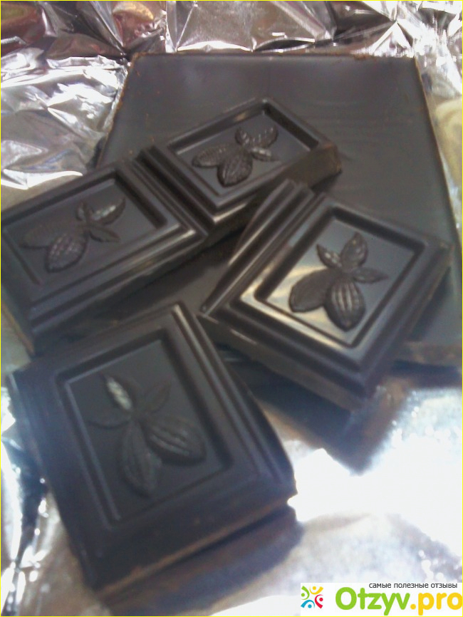 Шоколад Спатрак Горький-Элитный 90% фото1