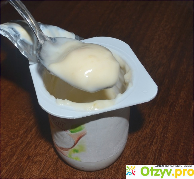 Йогурт фруктовый Чудо ароматизированный персик-маракуйя фото1