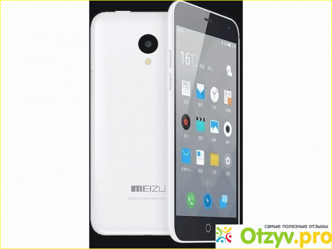 Отзыв о Meizu M1 note 16Gb