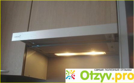 Отзыв о Cata вытяжка