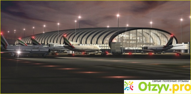 Международный аэропорт Dubai International Airport (ОАЭ, Дубаи) фото3