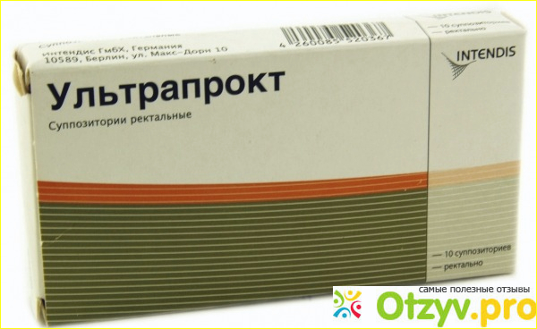 Отзыв о Ультрапрокт