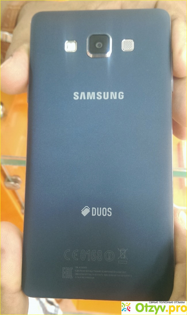 Samsung Galaxy A7 фото1