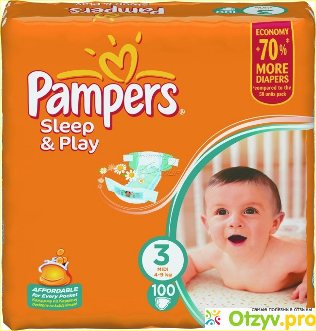 Отзыв о Pampers Sleep&Play