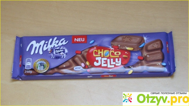 Milka фото1