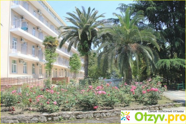 Отзыв о Санаторий Магадан Сочи