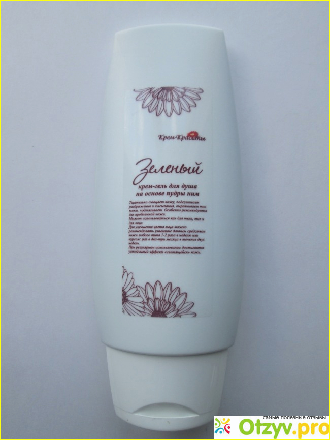Отзыв о Крем-гель для душа Крем-Красоты "Зеленый" на основе пудры ним