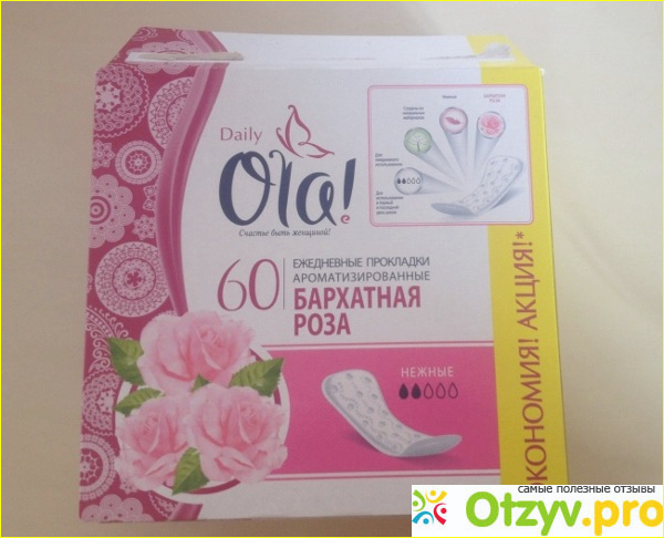 Отзыв о Ежедневные прокладки Ola ароматизированные бархатная роза