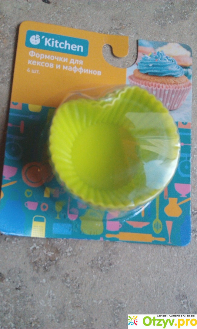 Отзыв о Силиконовые формы для выпечки Fix Price