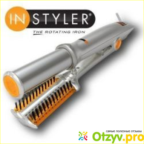 Отзыв о Instyler