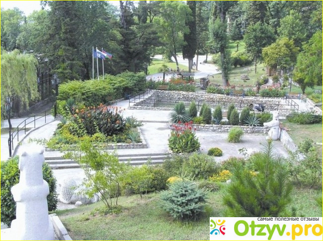 Санаторий Магадан Сочи фото1