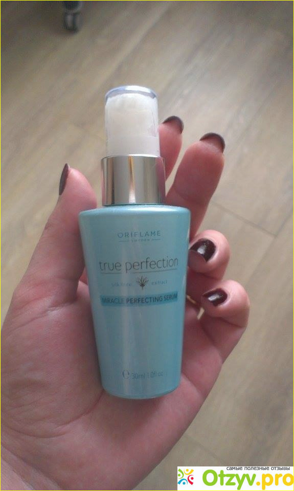 Отзыв о Крем-сыворотка true perfection