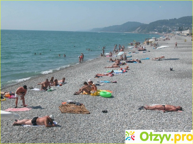 Санаторий Магадан Сочи фото2