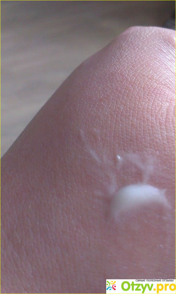 Крем-сыворотка true perfection фото1