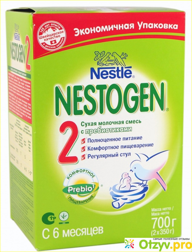 Отзыв о Детская молочная смесь Nestle Nestogen-2, с 6 месяцев