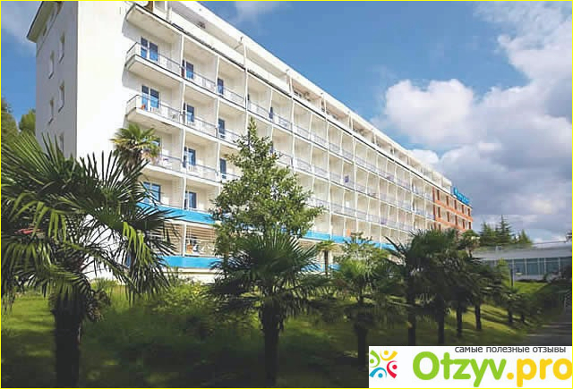 Отзыв о Пансионат гренада лазаревское