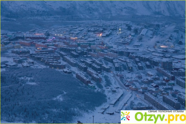 Отзыв о Заполярье Сочи