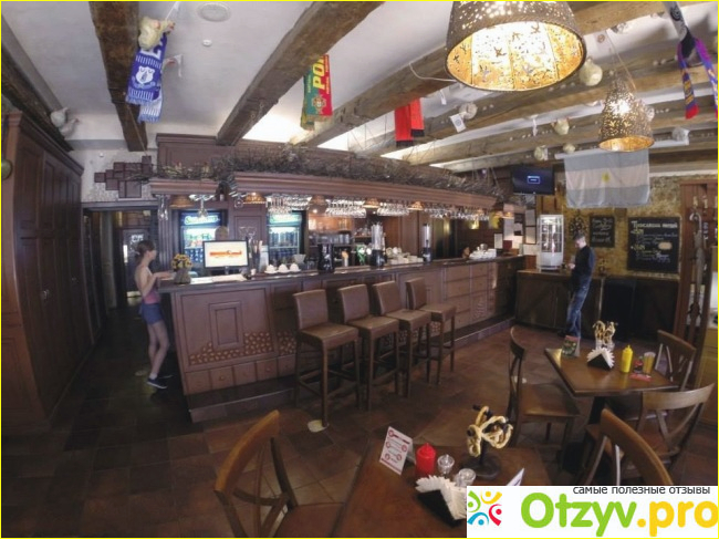 Отзыв о HappyGrillBar