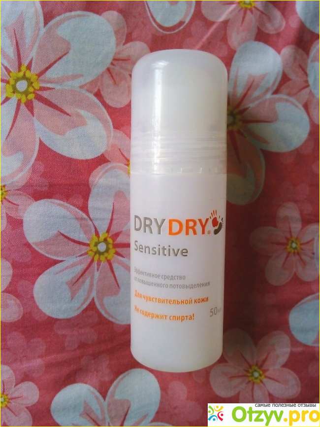 Отзыв о Средство от обильного потовыделения Сканди Лайн Dry dry Sensitive