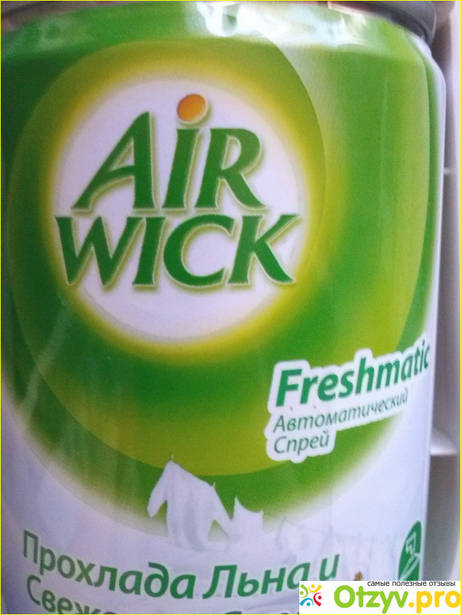 Отзыв о Автоматический освежитель воздуха Air Wick