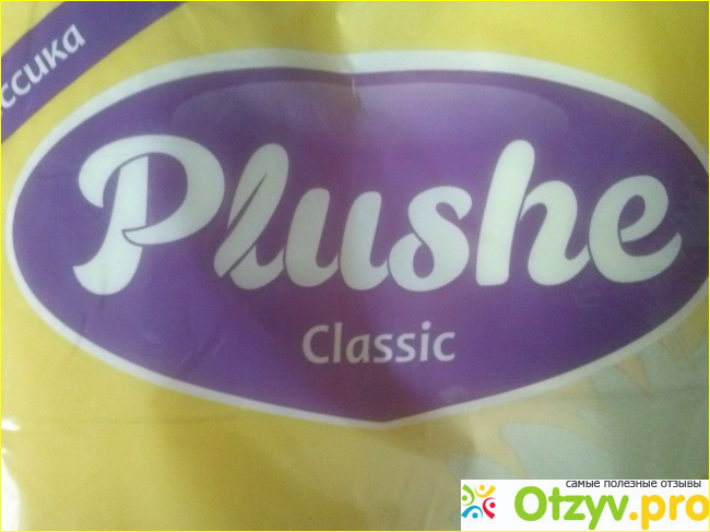 Отзыв о Туалетная бумага Plushe (Fix price)