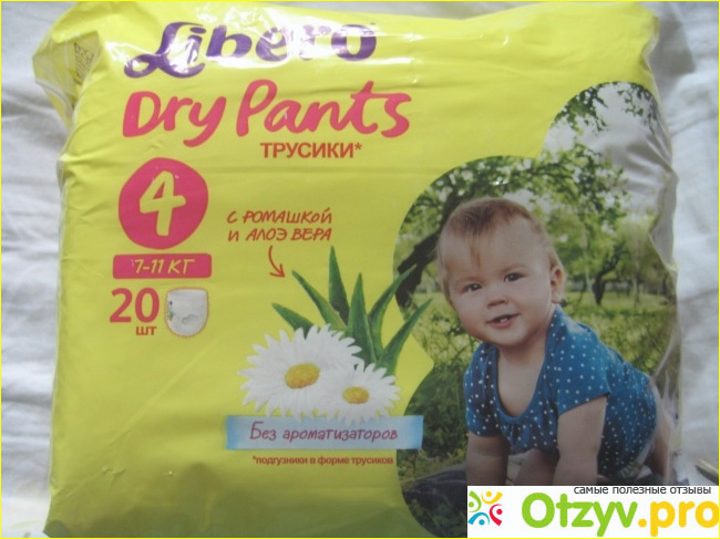 Отзыв о Трусики-подгузники Libero Dry Pants