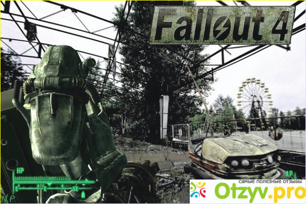 Как и где скачать Fallout 4 