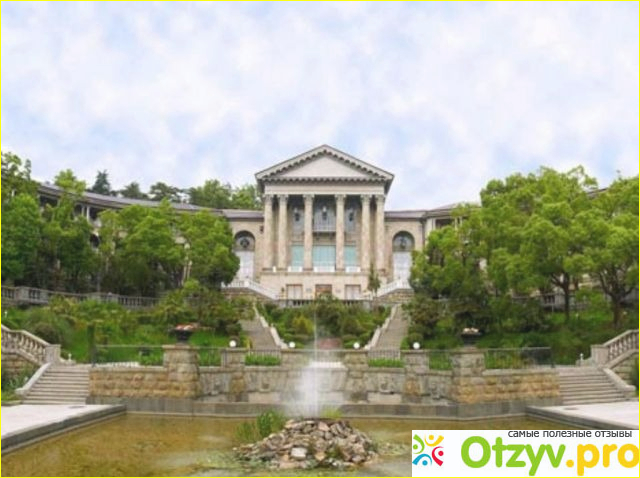 Отзыв о Санаторий металлург