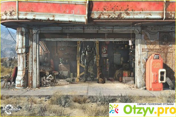 Игра Fallout 4: основные отличия и доработки