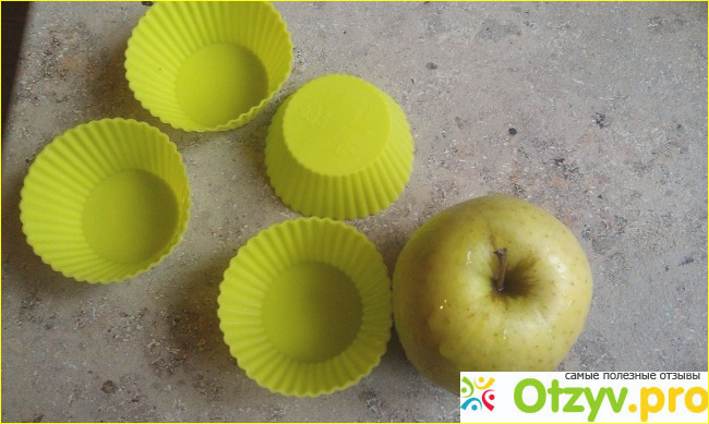 Силиконовые формы для выпечки Fix Price фото1