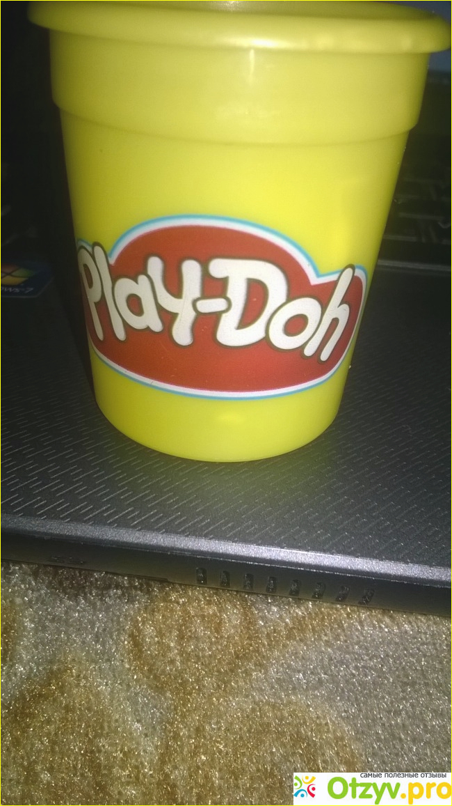Отзыв о Play doh