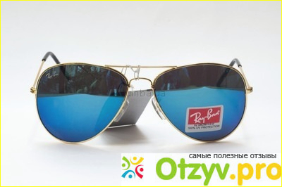 Отзыв о Очки Ray Ban