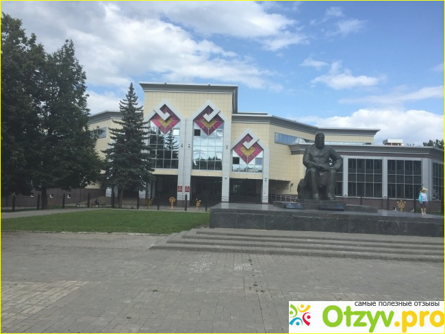 Отзыв о Парк Национальной библиотеки Чувашской республики г. </p><p>Чебоксары